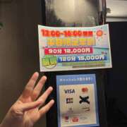 ヒメ日記 2025/10/10 02:05 投稿 えま プールサイド