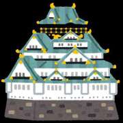 ヒメ日記 2025/11/23 03:23 投稿 えま プールサイド