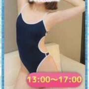 ヒメ日記 2025/12/01 14:22 投稿 えま プールサイド