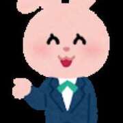 ヒメ日記 2025/12/15 02:04 投稿 えま プールサイド