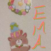 ヒメ日記 2025/12/24 13:25 投稿 えま プールサイド