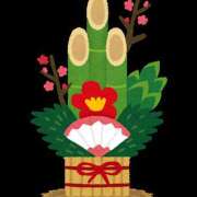 ヒメ日記 2025/12/27 00:43 投稿 えま プールサイド