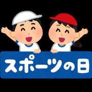 ヒメ日記 2026/01/14 17:47 投稿 えま プールサイド