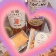 ヒメ日記 2026/04/07 14:07 投稿 えま プールサイド