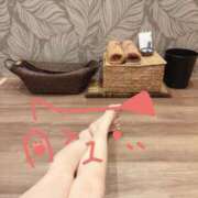 ヒメ日記 2026/04/13 12:05 投稿 えま プールサイド