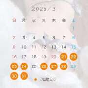 ヒメ日記 2025/03/21 17:22 投稿 西村　りり やみつきエステ2nd 横浜店