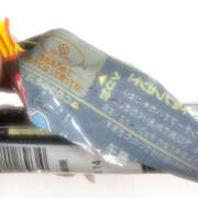 ヒメ日記 2025/07/24 01:38 投稿 もも プロフィール 京都店