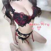 みあ 明日から会えます🎀 錦糸町人妻セレブリティ（ユメオト）