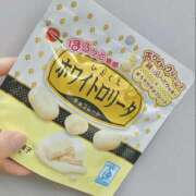 ヒメ日記 2026/01/16 23:11 投稿 さき 神田ハンドメイド