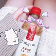 ヒメ日記 2026/02/13 22:48 投稿 さき 神田ハンドメイド