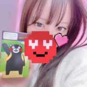 ヒメ日記 2026/03/09 23:08 投稿 さき 神田ハンドメイド