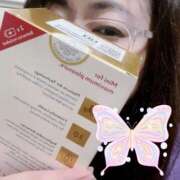 はづき 大人の… 千葉柏ちゃんこ