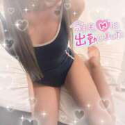 ヒメ日記 2025/01/04 13:03 投稿 しずく コスプレ痴漢電車