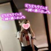 ヒメ日記 2025/02/08 09:03 投稿 しずく コスプレ痴漢電車