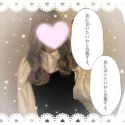 ヒメ日記 2025/02/22 09:01 投稿 しずく コスプレ痴漢電車