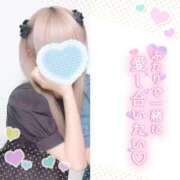 ヒメ日記 2025/03/13 11:31 投稿 しずく コスプレ痴漢電車