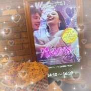 ヒメ日記 2025/03/28 20:58 投稿 しずく コスプレ痴漢電車