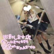 ヒメ日記 2025/06/09 09:01 投稿 しずく コスプレ痴漢電車