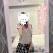 ヒメ日記 2025/11/16 09:02 投稿 しずく コスプレ痴漢電車