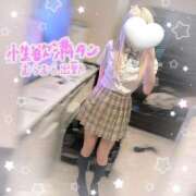 ヒメ日記 2025/12/13 09:02 投稿 しずく コスプレ痴漢電車