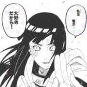 ヒメ日記 2026/04/24 16:41 投稿 しずく コスプレ痴漢電車