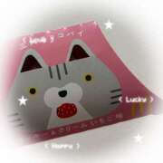 ヒメ日記 2026/10/10 11:24 投稿 しずく コスプレ痴漢電車