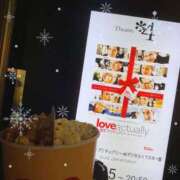 ヒメ日記 2024/12/24 12:32 投稿 しずく 全裸SUPERプレミアム