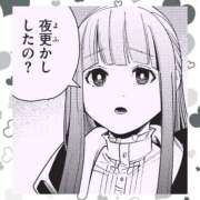 ヒメ日記 2025/01/02 12:30 投稿 しずく 全裸SUPERプレミアム