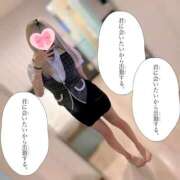 ヒメ日記 2025/04/03 12:53 投稿 しずく 全裸SUPERプレミアム