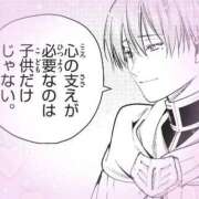 ヒメ日記 2025/04/21 09:01 投稿 しずく 全裸SUPERプレミアム