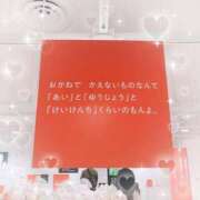 ヒメ日記 2025/05/05 10:49 投稿 しずく 全裸SUPERプレミアム