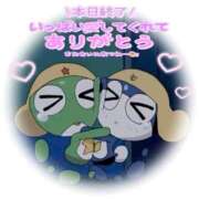 ヒメ日記 2025/05/31 18:30 投稿 しずく 全裸SUPERプレミアム