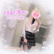 ヒメ日記 2025/06/08 09:02 投稿 しずく 全裸SUPERプレミアム