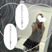 ヒメ日記 2025/06/14 09:01 投稿 しずく 全裸SUPERプレミアム