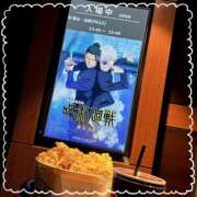 ヒメ日記 2025/06/23 15:10 投稿 しずく 全裸SUPERプレミアム