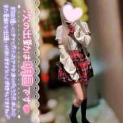 ヒメ日記 2025/07/17 11:30 投稿 しずく 全裸SUPERプレミアム