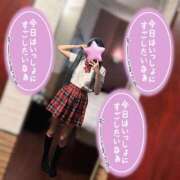 ヒメ日記 2025/08/10 09:15 投稿 しずく 全裸SUPERプレミアム