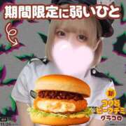 ヒメ日記 2025/11/28 18:01 投稿 しずく 全裸SUPERプレミアム