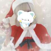 しずく 本日出勤です🎅🏻🌟 全裸SUPERプレミアム