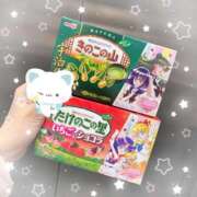 ヒメ日記 2026/01/15 18:36 投稿 しずく 全裸SUPERプレミアム