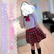 ヒメ日記 2026/02/01 10:00 投稿 しずく 全裸SUPERプレミアム