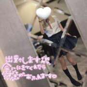 ヒメ日記 2026/08/19 09:30 投稿 しずく 全裸SUPERプレミアム