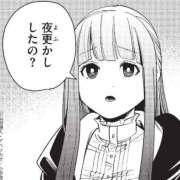 ヒメ日記 2026/09/15 18:04 投稿 しずく 全裸SUPERプレミアム