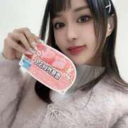 ヒメ日記 2025/03/19 23:31 投稿 みずは INFINITY GOLD～インフィニティゴールド～