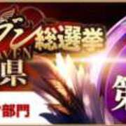 みずは 初出場デリヘル部門❤️ INFINITY GOLD～インフィニティゴールド～