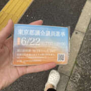 ヒメ日記 2025/06/13 17:14 投稿 ゆい ANGEL KISS 池袋