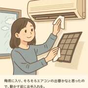 ヒメ日記 2025/06/14 16:15 投稿 ゆい ANGEL KISS 池袋