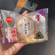 ヒメ日記 2025/06/19 17:39 投稿 ゆい ANGEL KISS 池袋