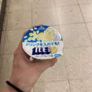 ヒメ日記 2025/06/30 15:47 投稿 ゆい ANGEL KISS 池袋