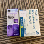 ヒメ日記 2025/07/11 11:42 投稿 ゆい ANGEL KISS 池袋